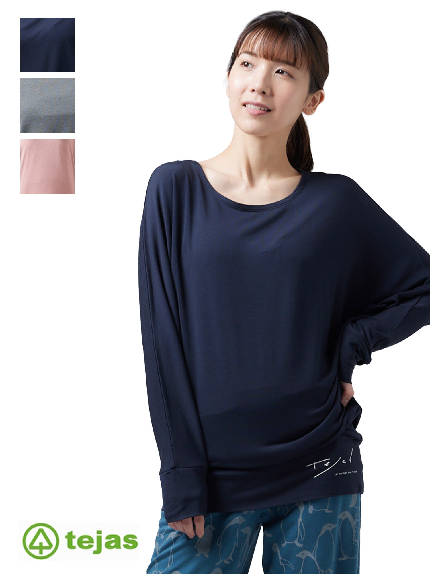 トップス yuyuS tejas] カリヤーナ トップス テジャス レディース ヨガウェア ロング丈