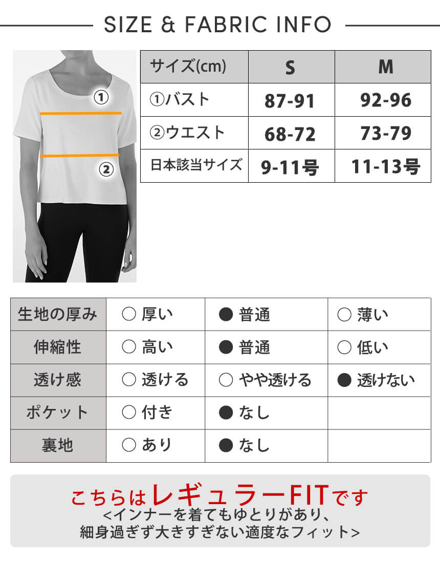 【TAVI】短款T恤 CROP TEE / 瑜伽上衣 普拉提 短款 透气 TOESOX