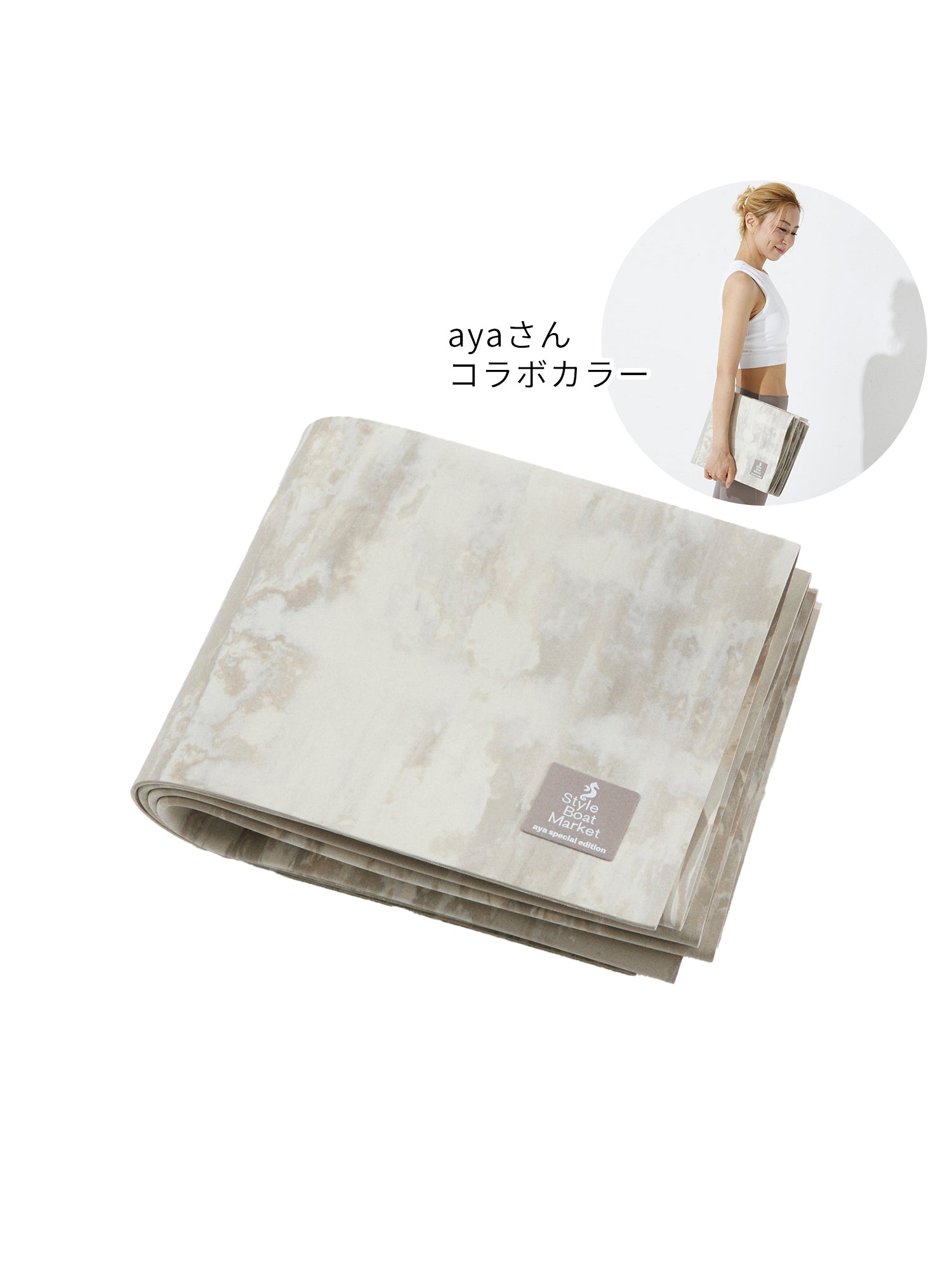 【Style Boat Market】恢复瑜伽垫 / Style Boat Market 瑜伽垫 3mm 紧凑训练可折叠便携旅行垫 / 23SS