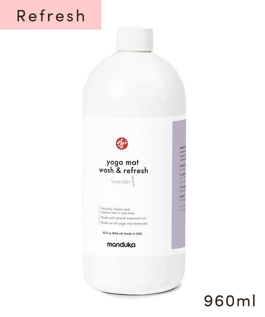 Manduka マンドゥカ マットウォッシュ リフィル リフレッシュ&リストア 32oz(960ml) ヨガマットケア スプレー 大容量-ヨガマットクリーナー-ラベンダー(リフレッシュ)-即納-