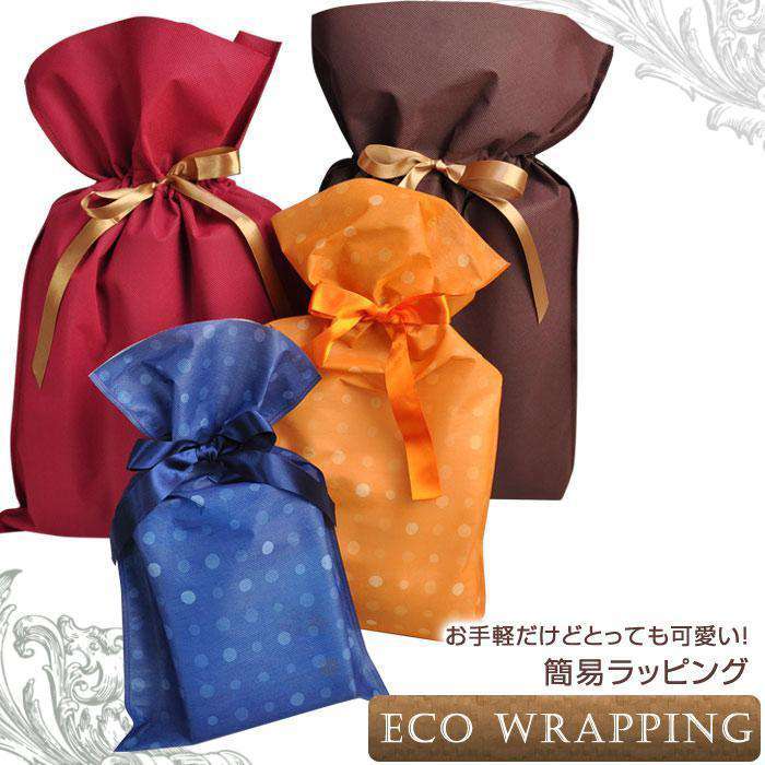 エコラッピング-Puravida! プラヴィダ ヨガ ピラティス フィットネスショップ