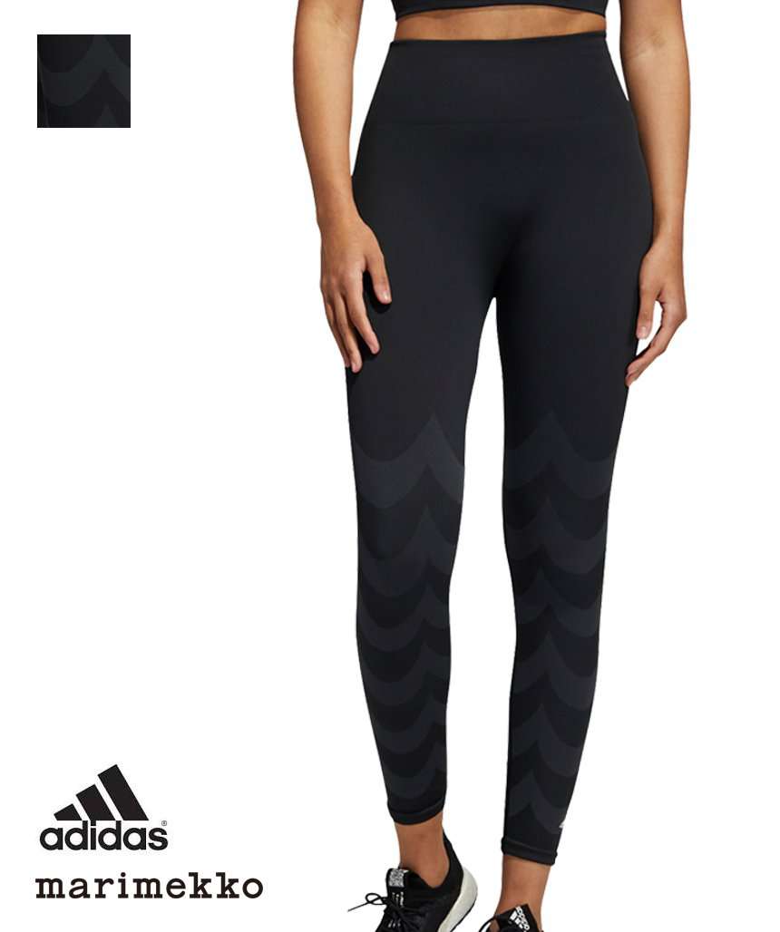 adidas] Marimekko Aero Knit 7/8 Tights / Adidas Yoga Wear Leggings
