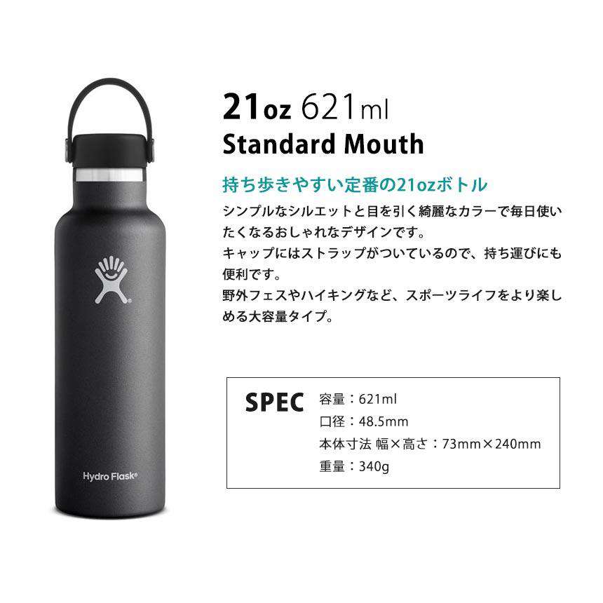 http://puravida.co.jp/cdn/shop/products/hydro-flask-hydration-21oz621ml-5089014-716879_1200x1200.jpg?v=1696301191