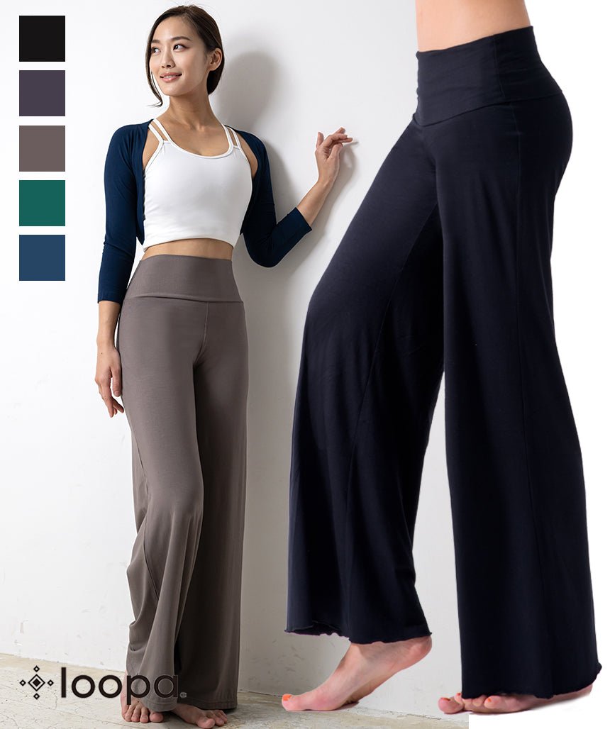 新色 [Loopa] ルーパ アラビアンパンツ Arabian Yoga Pants ヨガパンツ ヨガボトムス ヨガウェア [A] 20_1  予約販売 Puravida! プラヴィダ ヨガ フィットネスショップ