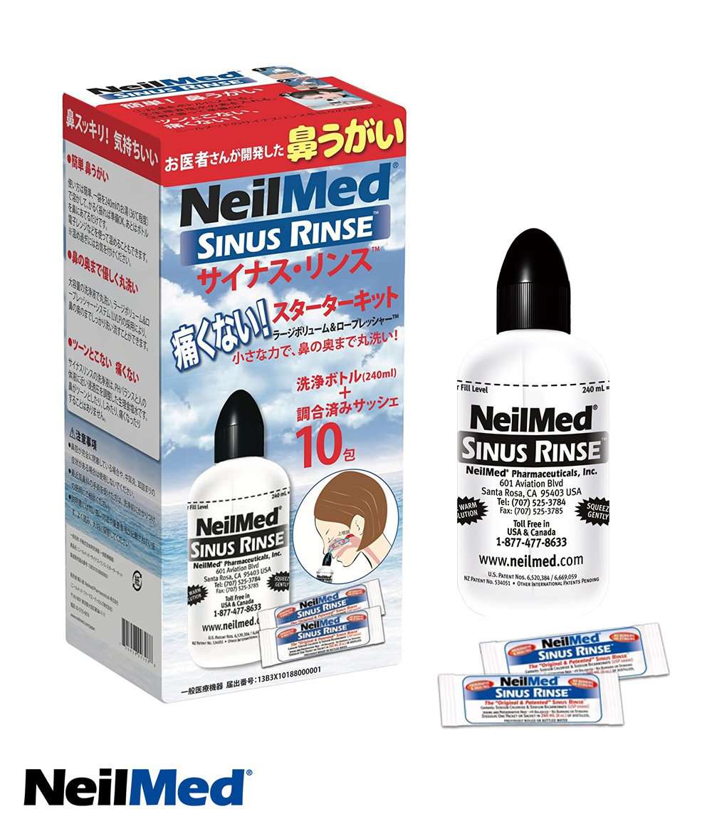 NeilMed] サイナスリンス・スターターキット（ボトル+10包） ヘルスケア用品 鼻洗浄 鼻うがい