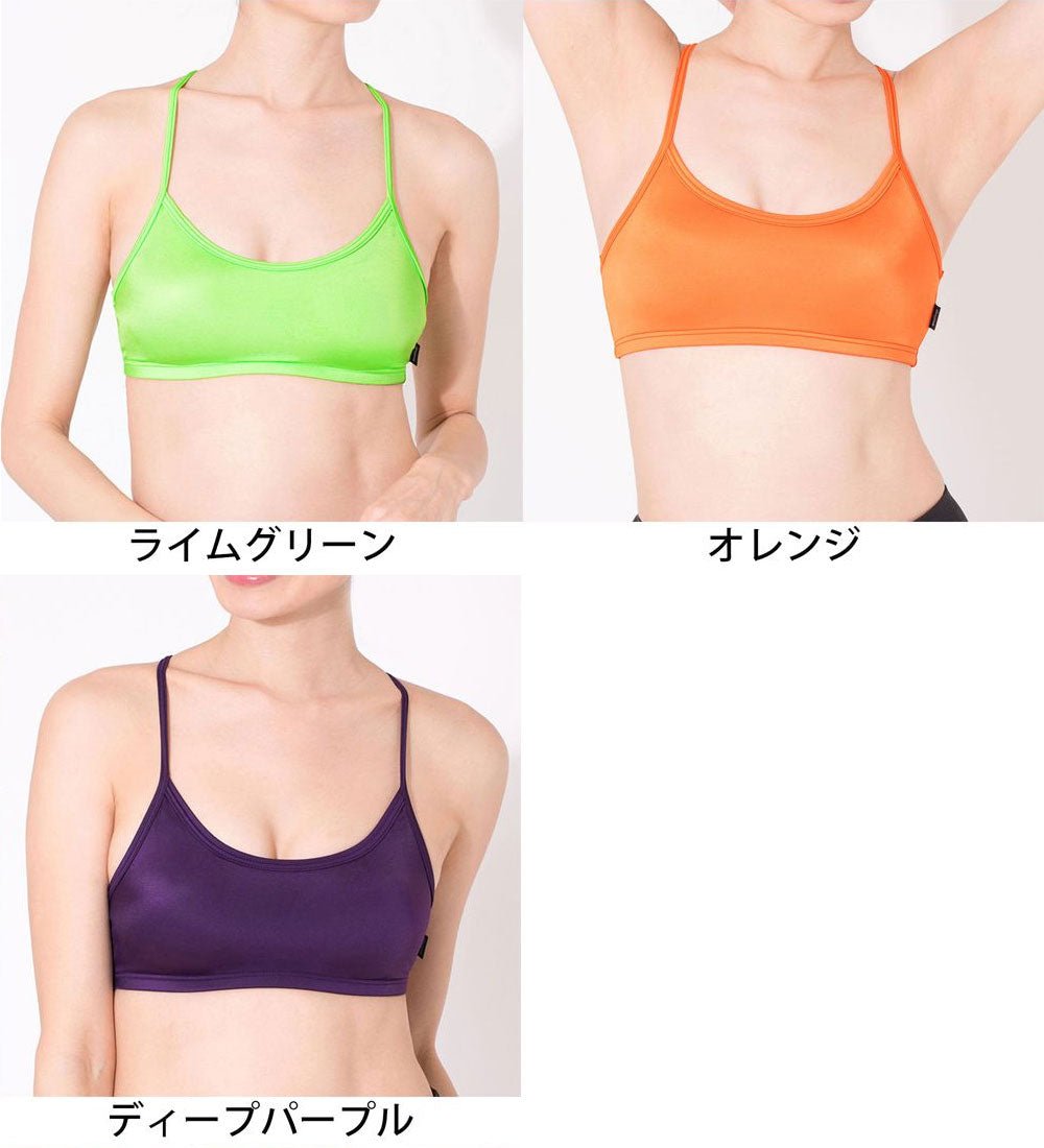 [Loopa] ルーパ シルキーファイン ブラトップ Silky Fine Bra Top / スポーツブラ インナー ヨガウェア [SOFF]