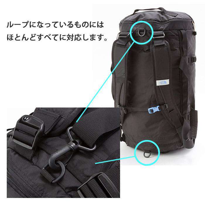 [THE NORTH FACE] ショルダー ストラップ (150cm） / ブラック NM91461 20_1