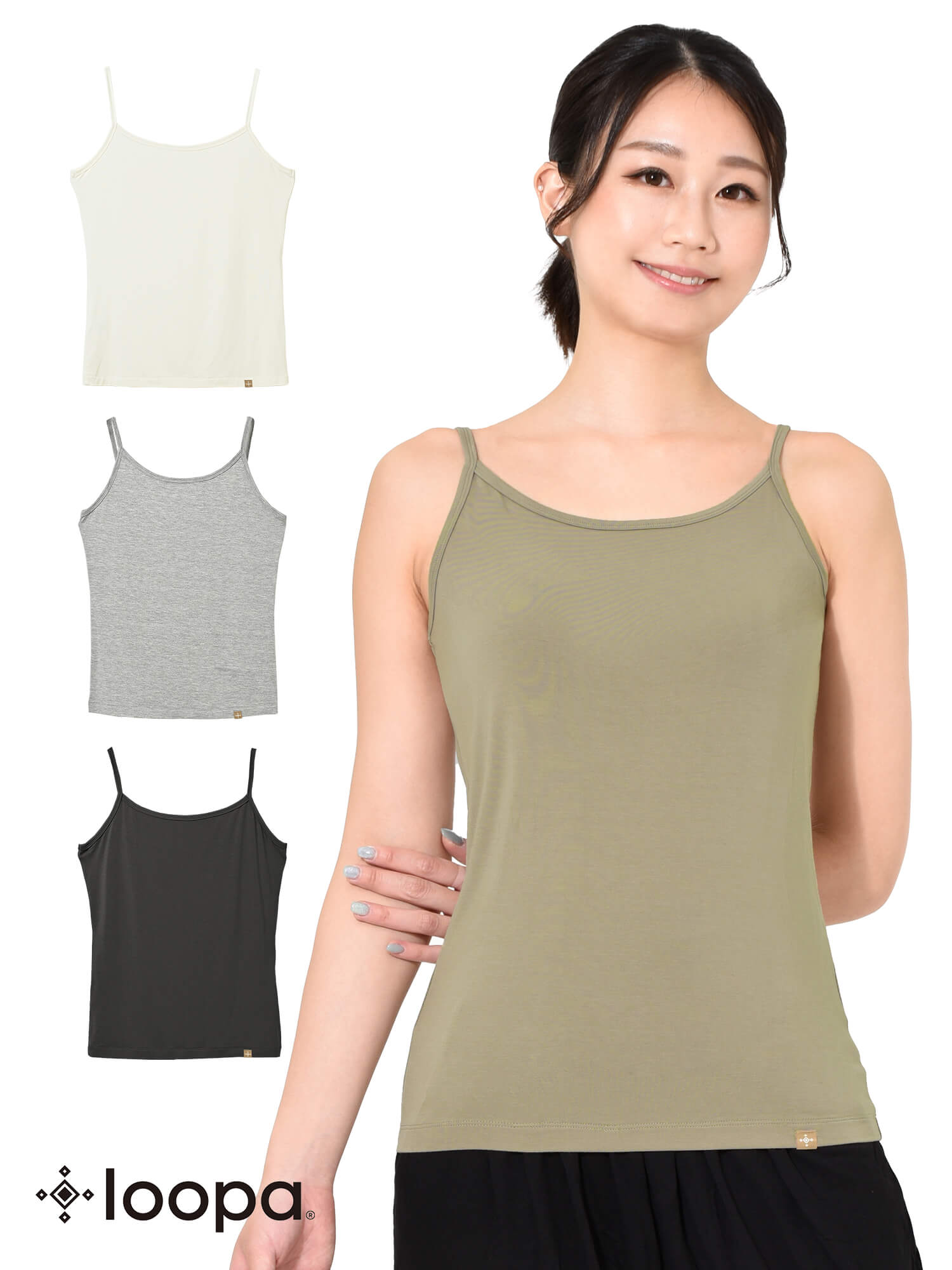 [Loopa] ルーパ BA ストレッチ キャミソール (バンブー) Eco Bamboo Camisole / ヨガウェア インナー ヨガトップス 23FW [SOFF]-Puravida! プラヴィダ　ヨガ ピラティス フィットネスショップ