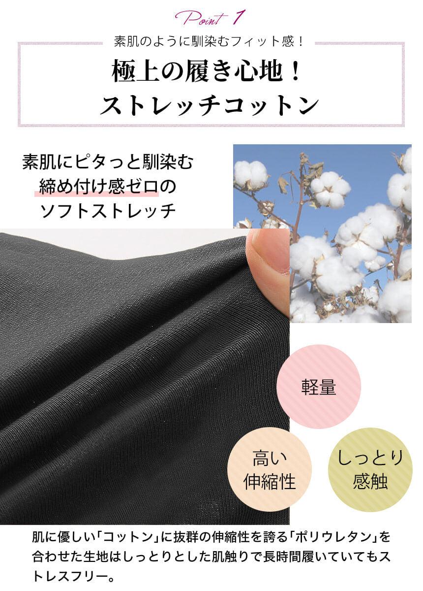 [Loopa] ルーパ ストレッチコットン ヨガパンツ Stretch Cotton Yoga Pants / ヨガボトムス ヨガウェア [A] 10_1-Puravida! プラヴィダ　ヨガ ピラティス フィットネスショップ