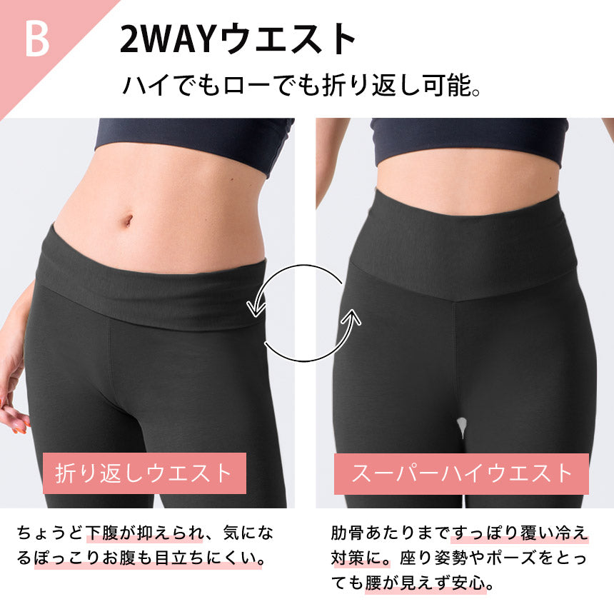 [Loopa] Stretch Cotton Yoga Pants / Yoga Bottoms Yoga Wear [A] 10_1