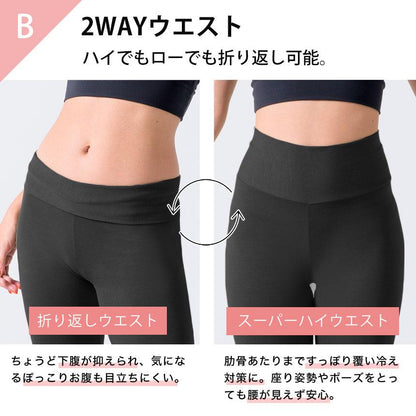 [Loopa] ルーパ ストレッチコットン ヨガパンツ Stretch Cotton Yoga Pants / ヨガボトムス ヨガウェア [A] 10_1-Puravida! プラヴィダ　ヨガ ピラティス フィットネスショップ