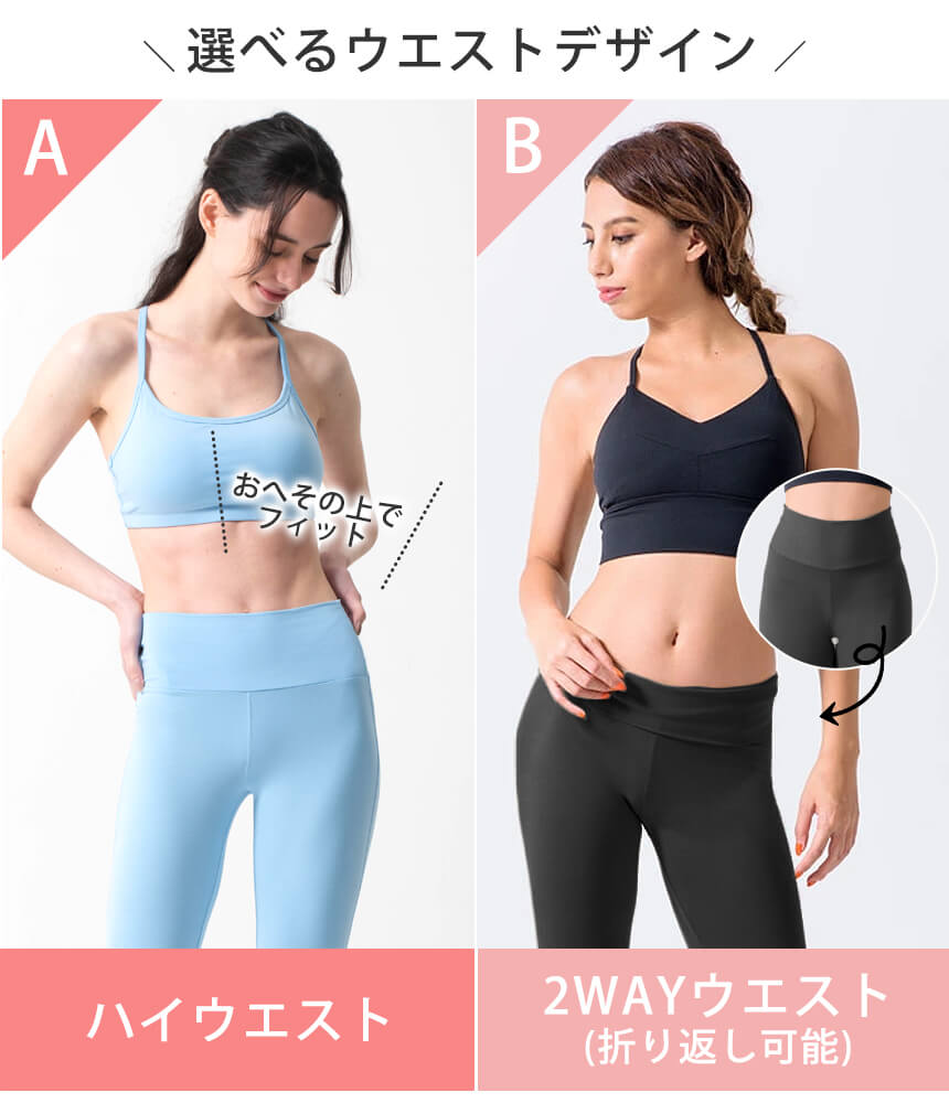 [Loopa] Stretch Cotton Yoga Pants / Yoga Bottoms Yoga Wear [A] 10_1