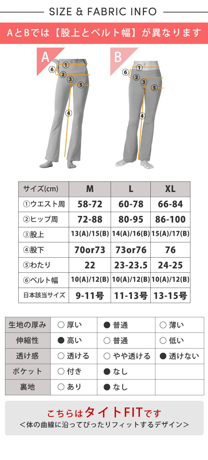 [Loopa] ルーパ ストレッチコットン ヨガパンツ Stretch Cotton Yoga Pants / ヨガボトムス ヨガウェア [A] 10_1-Puravida! プラヴィダ　ヨガ ピラティス フィットネスショップ