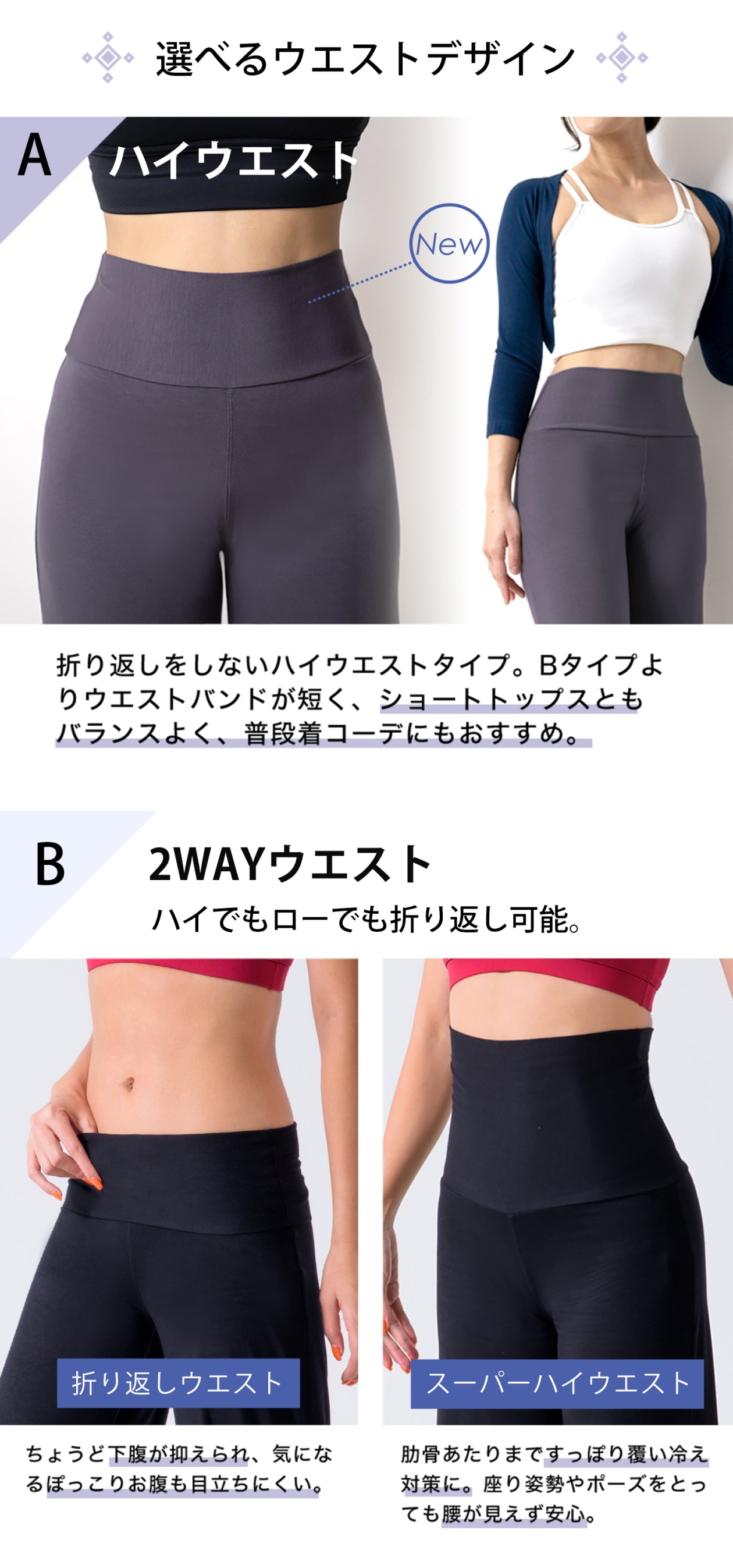 [Loopa] Arabian Yoga Pants Yoga pants / Yoga bottoms Yoga wear [A] 20_1