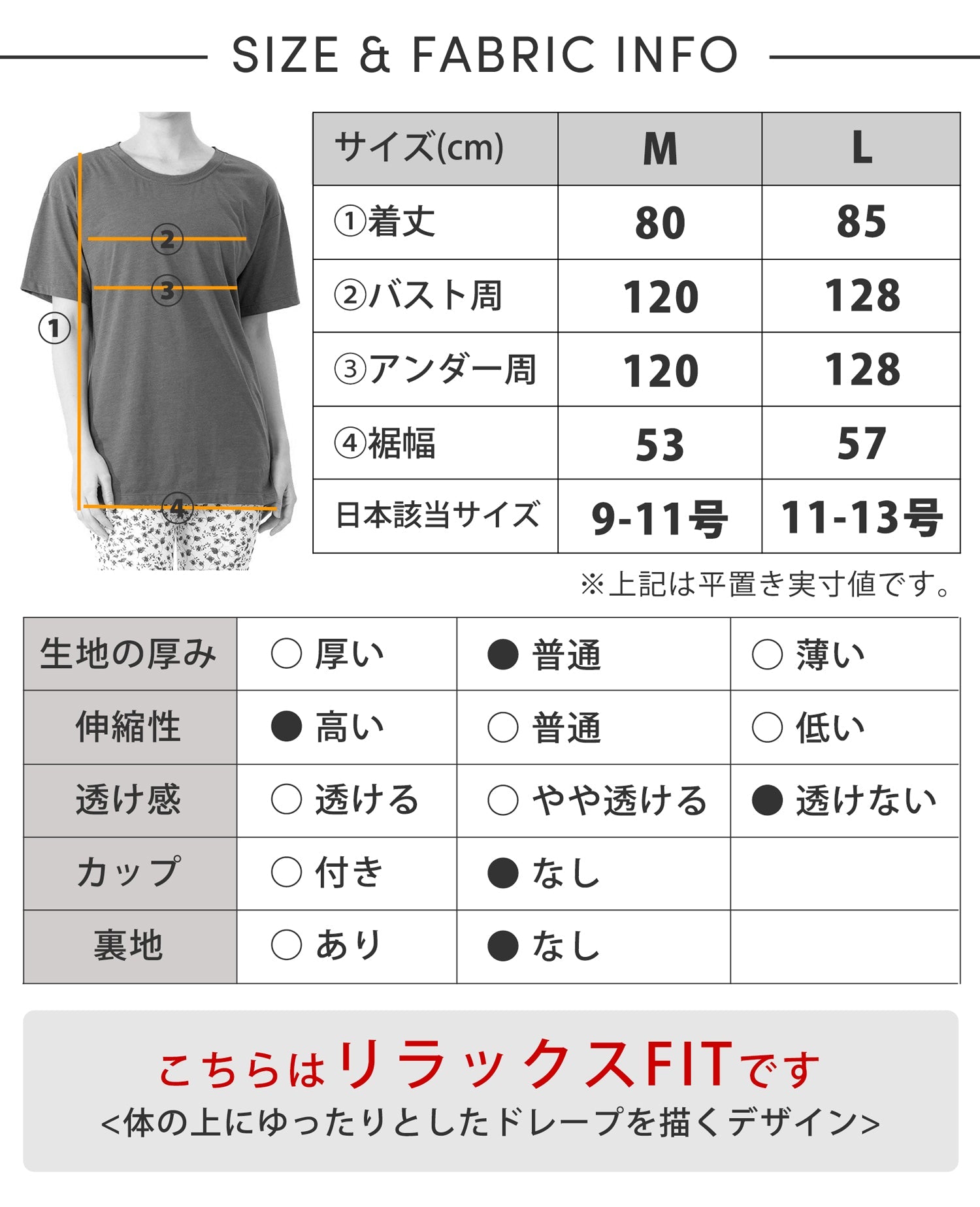 [Loopa] ルーパ 五分袖チュニックTee / ヨガトップス ヨガウェア Tシャツ [SOFF]-Puravida! プラヴィダ　ヨガ ピラティス フィットネスショップ