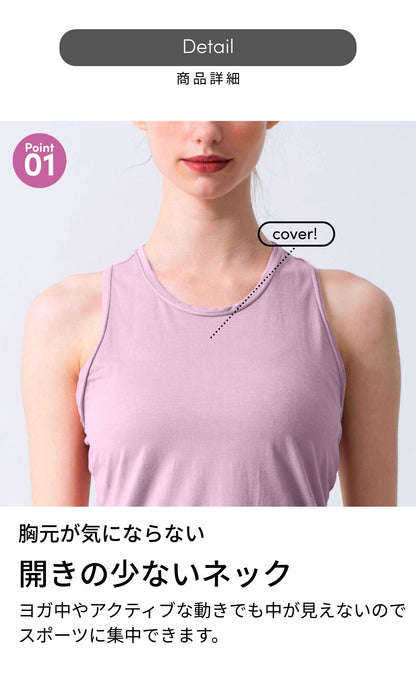 [Loopa] ルーパ Yバックタンクトップ 無地 Y-back Yoga tank top Plain / ヨガウェア ヨガトップス 22SS [A] 10_2-Puravida! プラヴィダ　ヨガ ピラティス フィットネスショップ