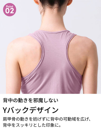 [Loopa] ルーパ Yバックタンクトップ 無地 Y-back Yoga tank top Plain / ヨガウェア ヨガトップス 22SS [A] 10_2-Puravida! プラヴィダ　ヨガ ピラティス フィットネスショップ