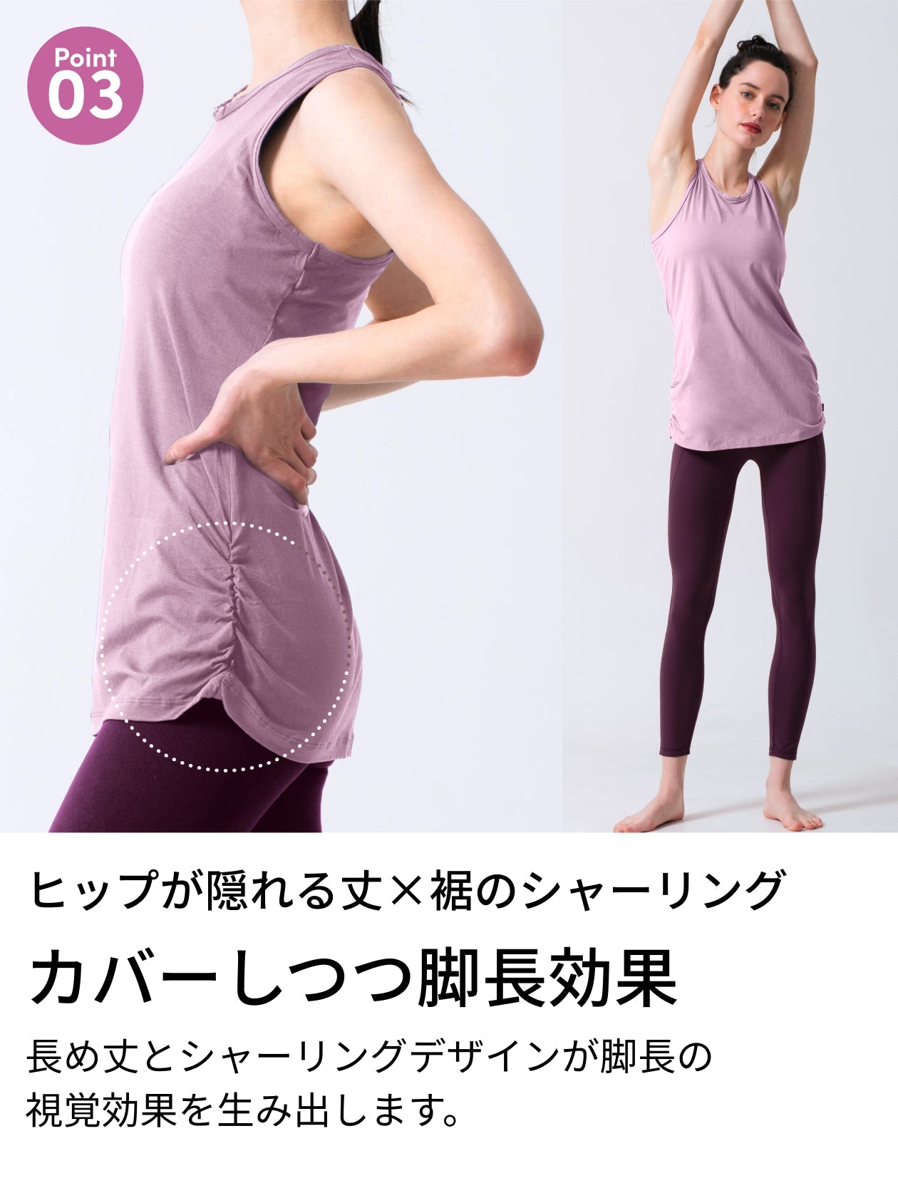 [Loopa] ルーパ Yバックタンクトップ 無地 Y-back Yoga tank top Plain / ヨガウェア ヨガトップス 22SS [A] 10_2-Puravida! プラヴィダ　ヨガ ピラティス フィットネスショップ