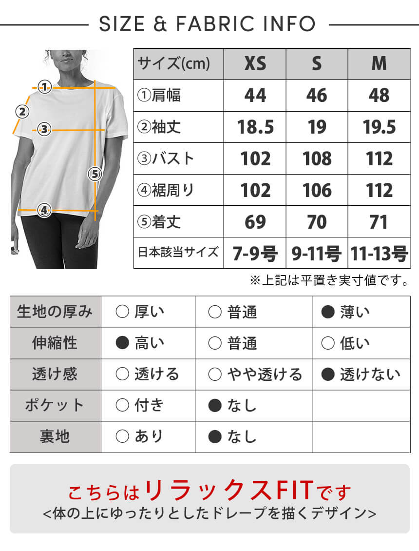 Manduka] ヴィンヤサ Tee／マンドゥカ レディース ヨガウェア トップス
