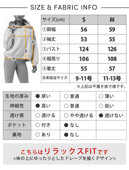 [Manduka] ハーフムーン フーディー／マンドゥカ レディース ヨガウェア トップス 長袖 パーカー W Half Moon Hoodie-Puravida! プラヴィダ　ヨガ ピラティス フィットネスショップ