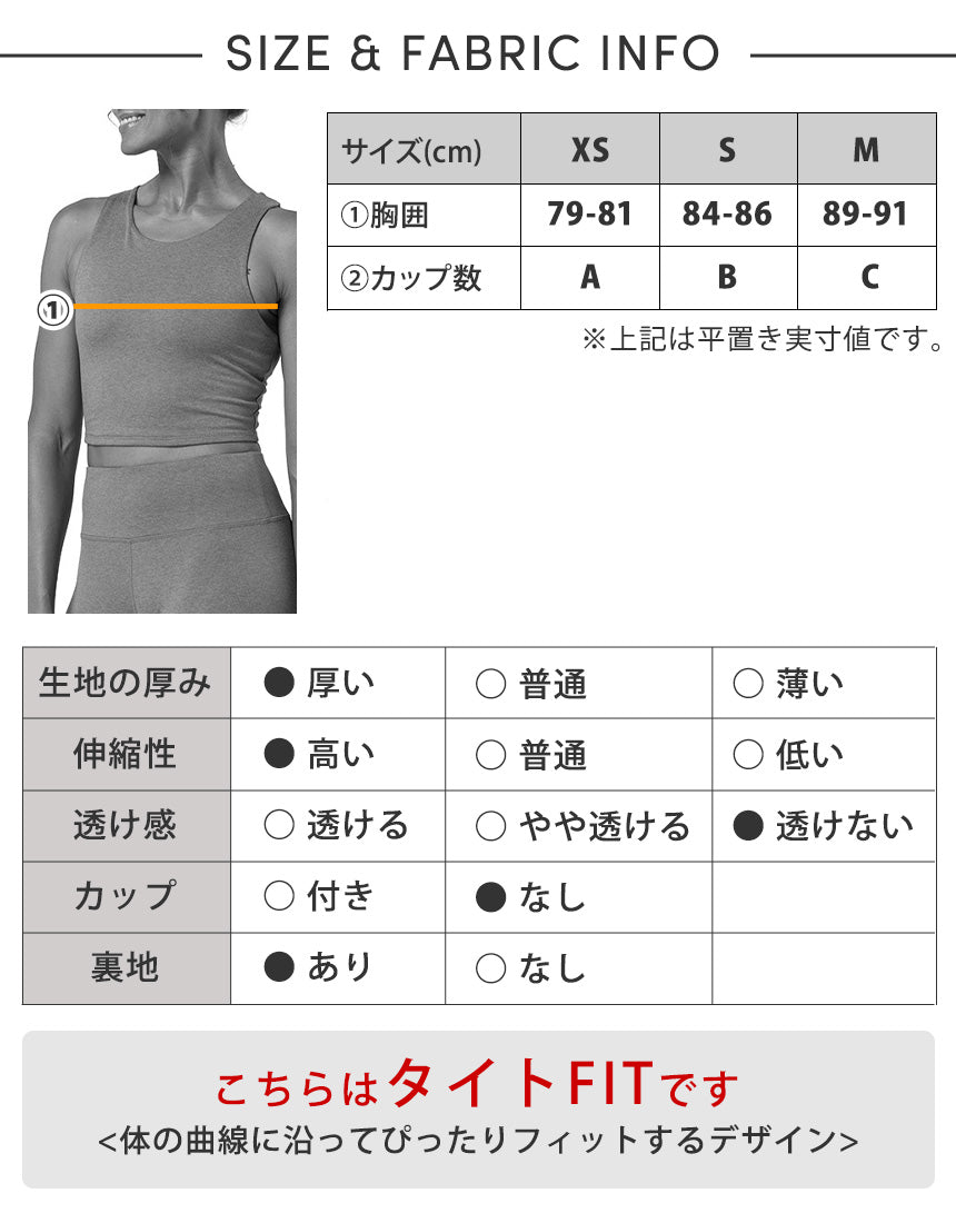 [Manduka] ダーラ タンクトップ／マンドゥカ レディース ヨガウェア タンク W Dhara Tank