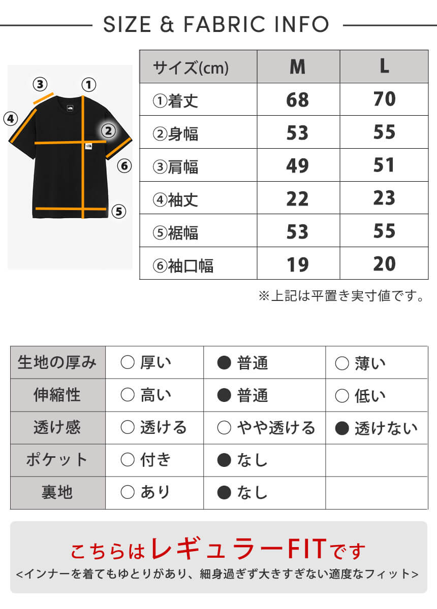 [促销][THE NORTH FACE] 山地羽绒服 The North Face 男女通用 户外羽绒服 秋冬 连帽 日本正品 / 24FW ND92454