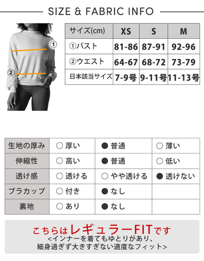 40%OFF[SALE][TAVI] スロープクルースウェットシャツ Slope Crew Sweatshirt／ タビ レディース  トップス 長袖 ヨガ ピラティス [EX]