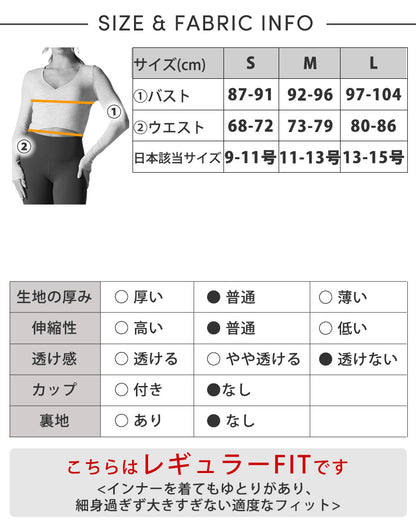 [春クーポン][TAVI] クリスクロス ロングスリーブトップス Criss Cross Long Sleeve Top ／タビ レディース トップス 長袖 ヨガ ピラティス TOESOX 24FW