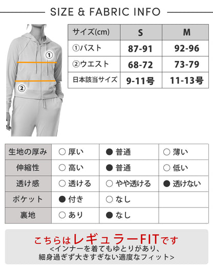 [TAVI] ソフトTec ジップフーディー SoftTec Zip Hoodie ／ タビ レディース  トップス フーディ パーカー ヨガ ピラティス TOESOX 26SS