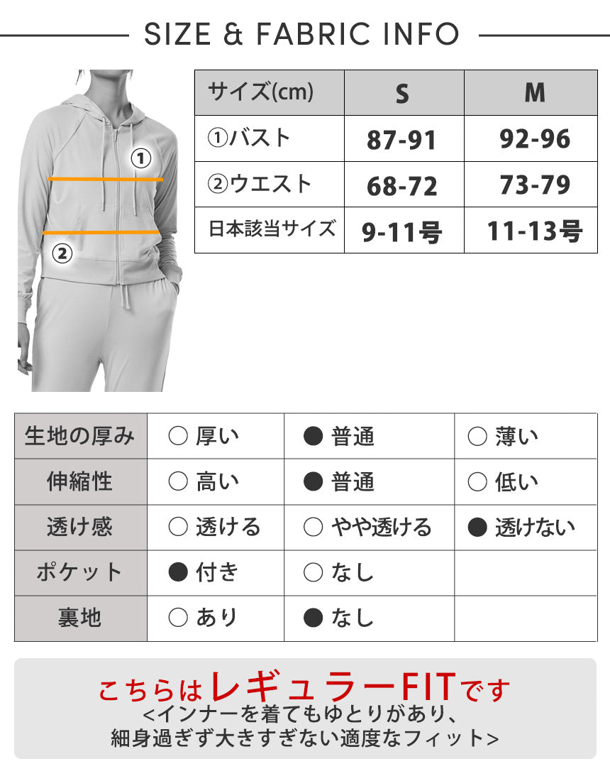 [TAVI] ソフトTec ジップフーディー SoftTec Zip Hoodie ／ タビ レディース  トップス フーディ パーカー ヨガ ピラティス  26SS