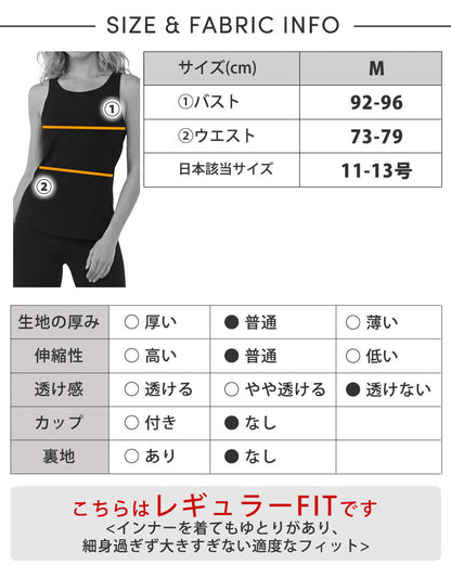 [TAVI] リラックス リブ タンク Relaxed Rib Tank タビ レディース  トップス タンクトップ  通気性 吸湿 速乾  26SS