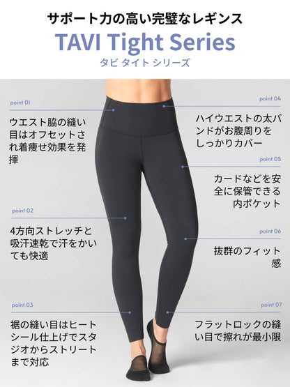 [TAVI by ToeSox] ハイウエスト レギンス HIGH WAISTED LEGGINGS／ ヨガ ボトムス ピラティス ヨガパンツ 美脚 美尻 体型カバー 24FW_D3-Puravida! プラヴィダ　ヨガ ピラティス フィットネスショップ