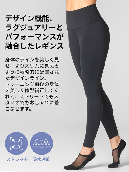 [TAVI by ToeSox] ハイウエスト レギンス HIGH WAISTED LEGGINGS／ ヨガ ボトムス ピラティス ヨガパンツ 美脚 美尻 体型カバー 24FW_D3-Puravida! プラヴィダ　ヨガ ピラティス フィットネスショップ