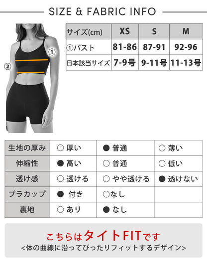 最大30%OFF[限定SALE][TAVI] ブーストブラ Boost Bra／タビ レディース  トップス スポーツブラ インナー カップ付 26SS_D1 [EX]