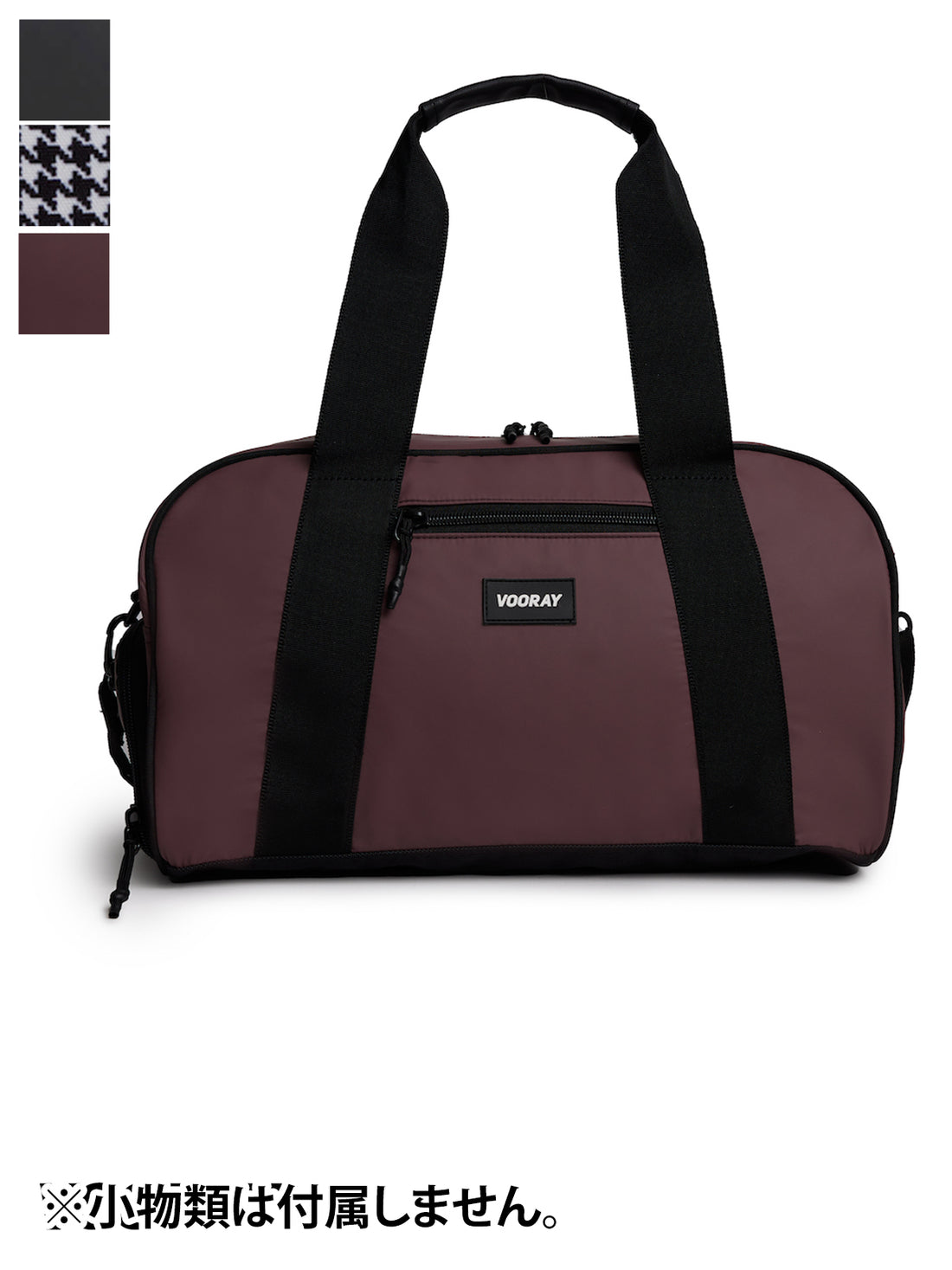 20%OFF[SALE][VOORAY] ブーレイ バーナー ジム ダッフル BURNER GYM DUFFEL ／ ボストンバッグ ショルダーバッグ 24FW_D3