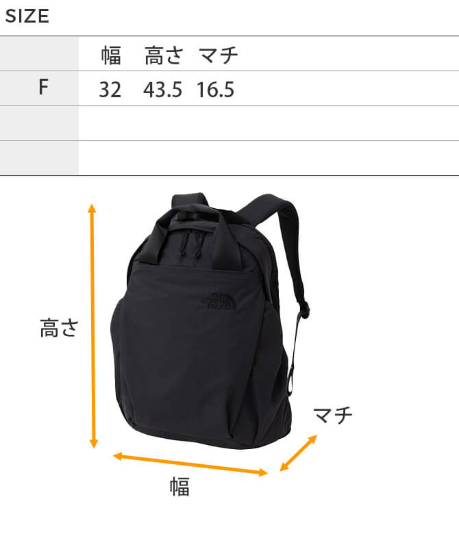 [促销][THE NORTH FACE] Boulder Daypack The North Face 男女通用户外背包大容量通勤背包 / 24SS NM72356