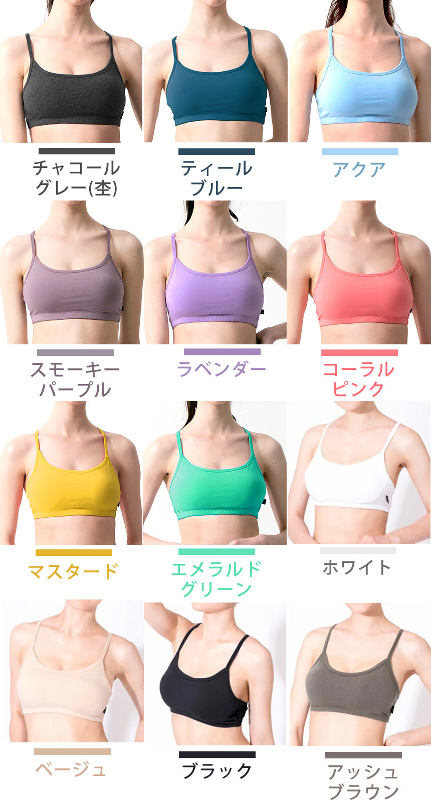 [Loopa] Natural Fit Bra Top / Sports Bra Inner Yoga Wear [A] 20_2