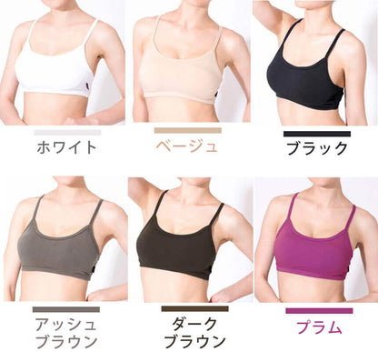 [Loopa] ルーパ ナチュラルフィット ブラトップ Natural Fit Bra Top / スポーツブラ インナー ヨガウェア [A] 20_2-Puravida! プラヴィダ　ヨガ ピラティス フィットネスショップ