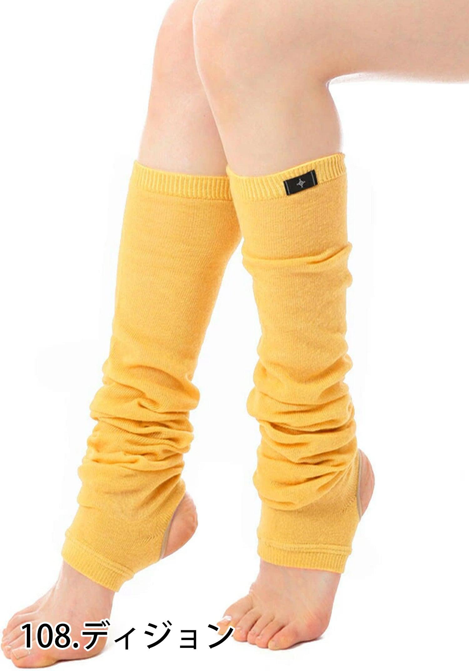 [Loopa] ルーパ レッグウォーマー Yoga Leg warmers / スポーツインナー ヨガウェア [A] 10_3-Puravida! プラヴィダ　ヨガ ピラティス フィットネスショップ