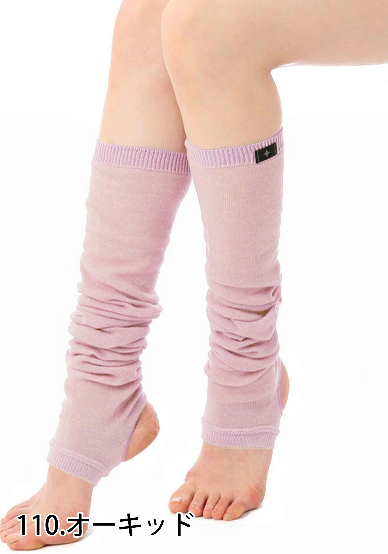 [Loopa] ルーパ レッグウォーマー Yoga Leg warmers / スポーツインナー ヨガウェア [A] 10_3-Puravida! プラヴィダ　ヨガ ピラティス フィットネスショップ