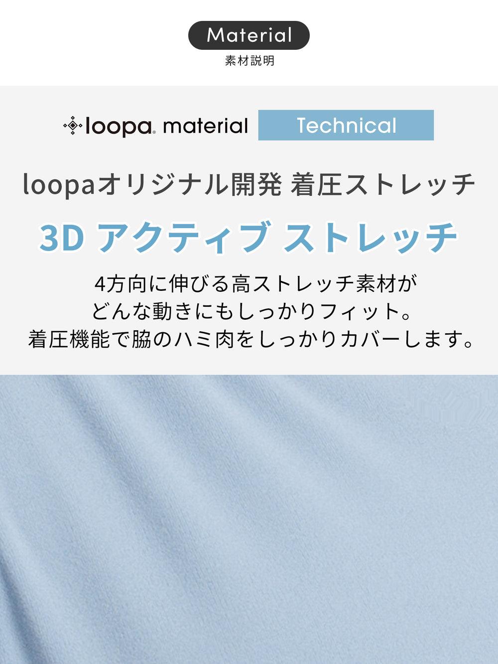 [Loopa] 3D エックス バック ブラトップ / ヨガウェア インナー スポーツブラ カップ付き 23SS - Puravida!プラヴィダ