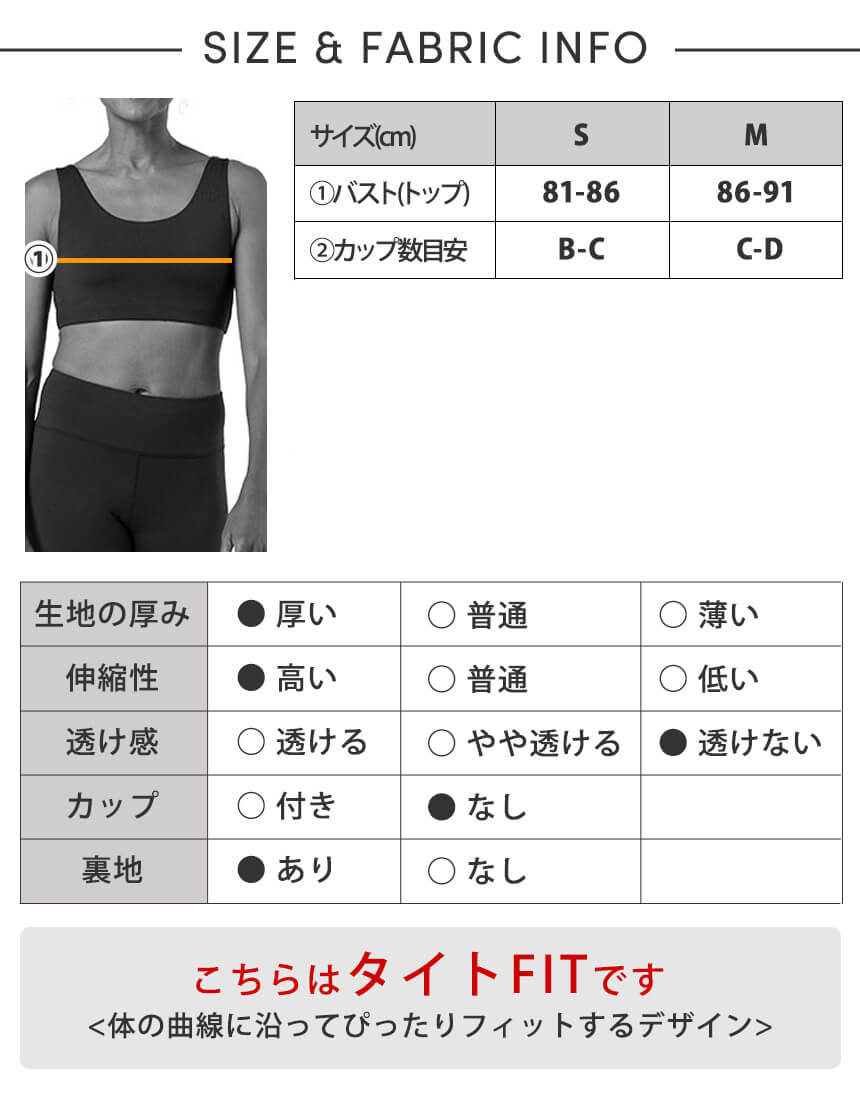 [Manduka] ダーラ ブラ／マンドゥカ レディース ヨガウェア トップス ブラトップ W Dhara Bra