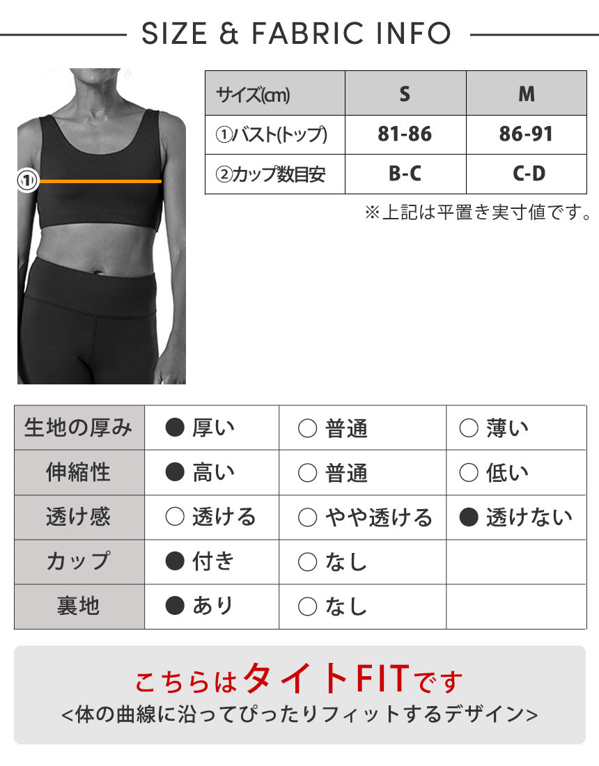 [Manduka] ダーラ ブラ／マンドゥカ レディース ヨガウェア トップス ブラトップ W Dhara Bra