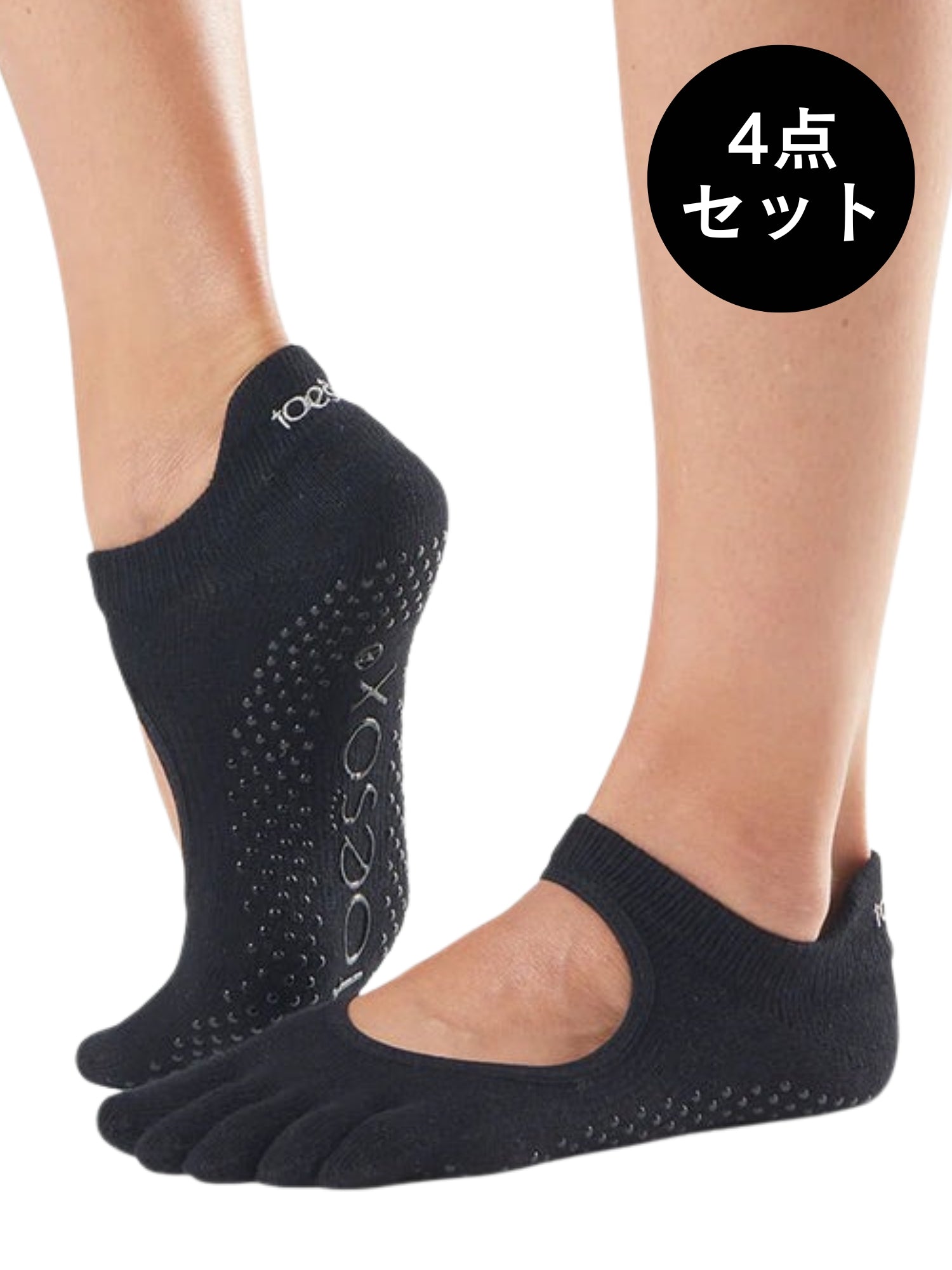 20%OFF[ToeSox] 4パックセット Bellarina ベラリナ（Full-Toe／つま先