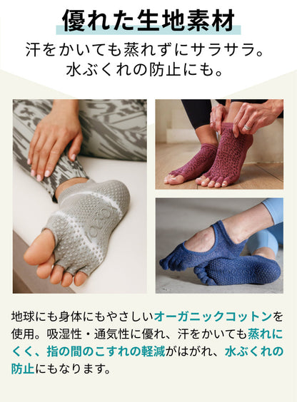 [ToeSox] Mia Tec ミア テック（Full Toe／つま先あり） テック グリップ ソックス／ ヨガ ピラティス 滑り止め付 靴下 24SS