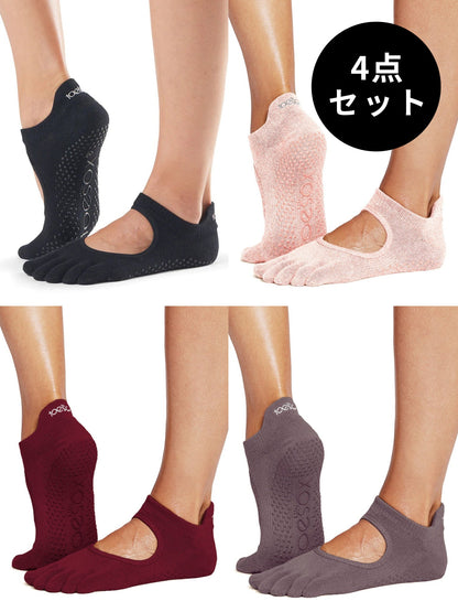 20%OFF[ToeSox] 4パックセット Bellarina ベラリナ（Full-Toe／つま先あり）グリップ ソックス ／ ヨガ ピラティス 滑り止め付 靴下 [SALE]