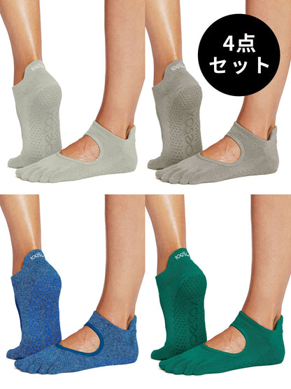 20%OFF[ToeSox] 4パックセット Bellarina ベラリナ（Full-Toe／つま先あり）グリップ ソックス ／ ヨガ ピラティス 滑り止め付 靴下 [SALE]