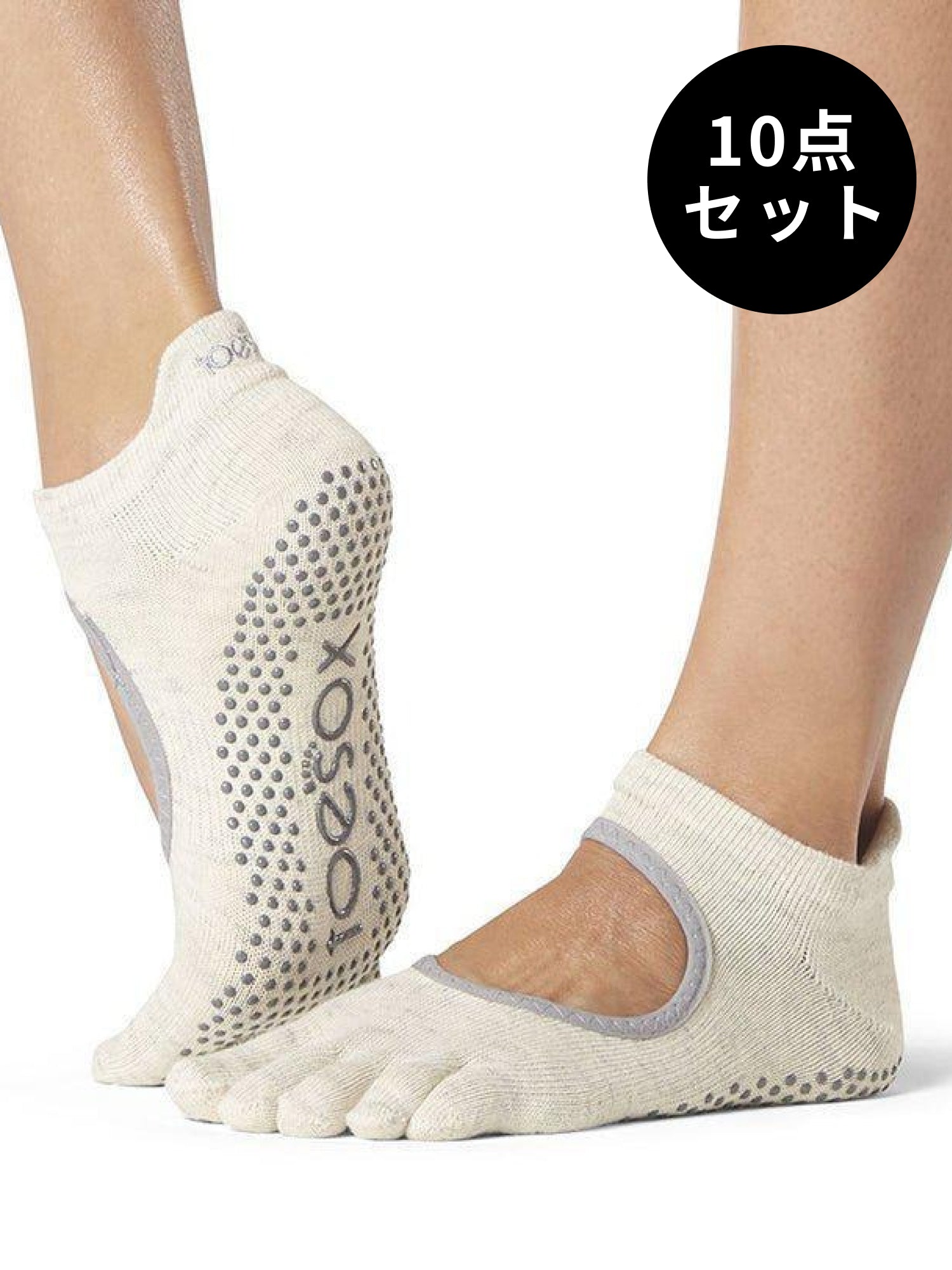 30%OFF[ToeSox] 10パックセット Bellarina ベラリナ（Full-Toe／つま先あり）グリップ ソックス ／ ヨガ ピラティス 滑り止め付 靴下 [SALE]