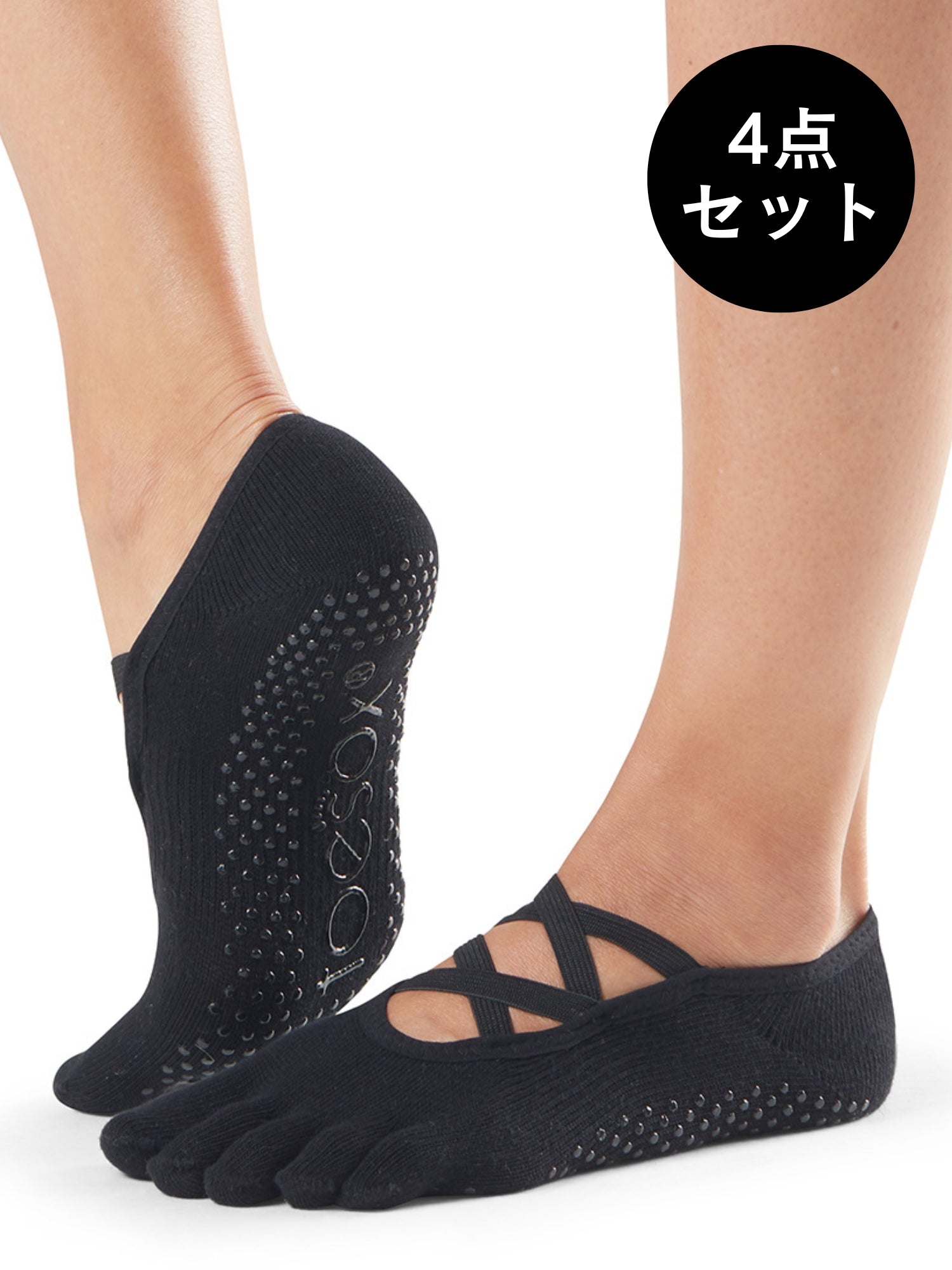 20%OFF[ToeSox] 4パックセット Elle エル（Full-Toe／つま先あり
