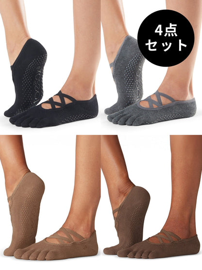 20%OFF[ToeSox] 4パックセット Elle エル（Full-Toe／つま先あり）グリップ ソックス ／ ヨガ ピラティス 滑り止め付 靴下 [SALE]
